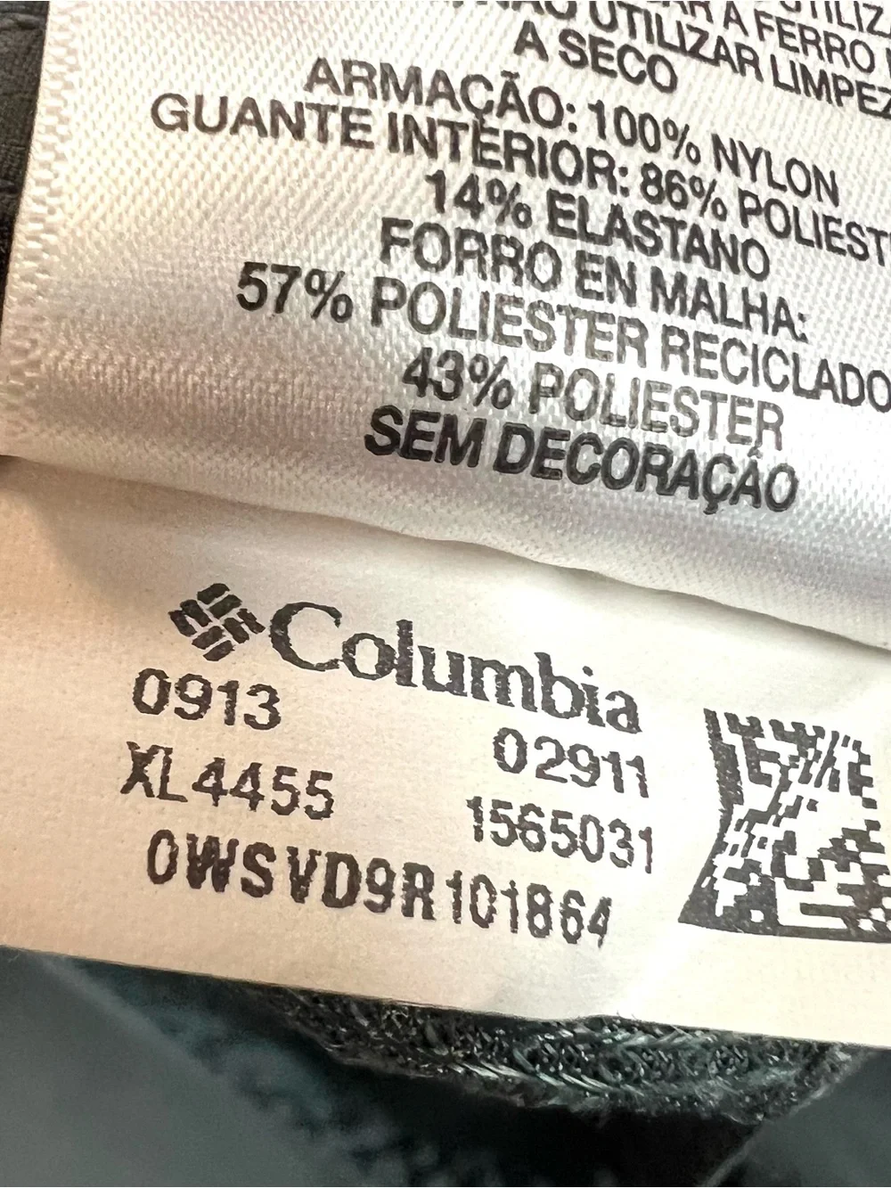 Columbia Women's Gray Hiking Outdoor Omni Shade Quick Dry Size 12 Gorpcore Nylon - Picture 8 of 11